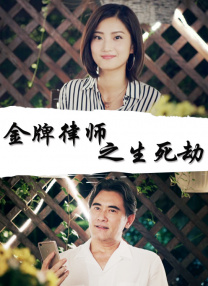 pans国产大尺度私密视频